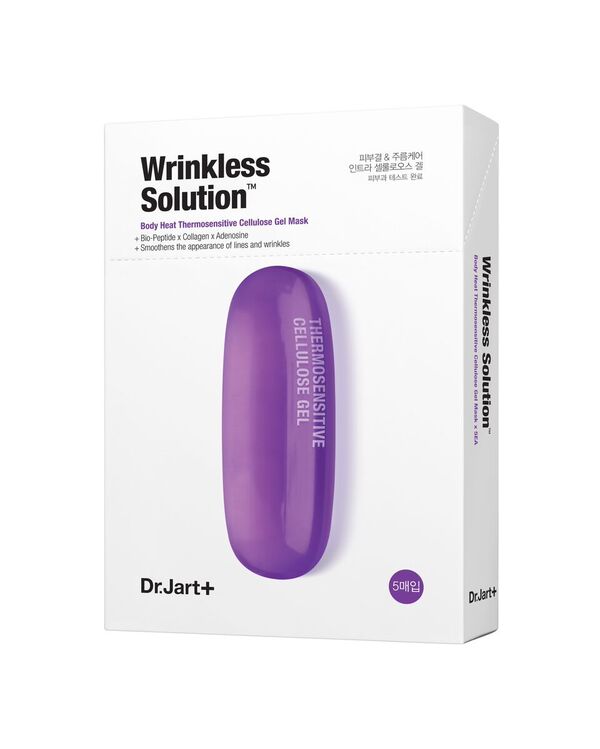 Drjart Wrinkles Solution